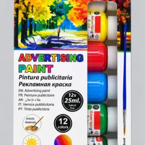 Set De Pinturas 12 Colores De 25ml